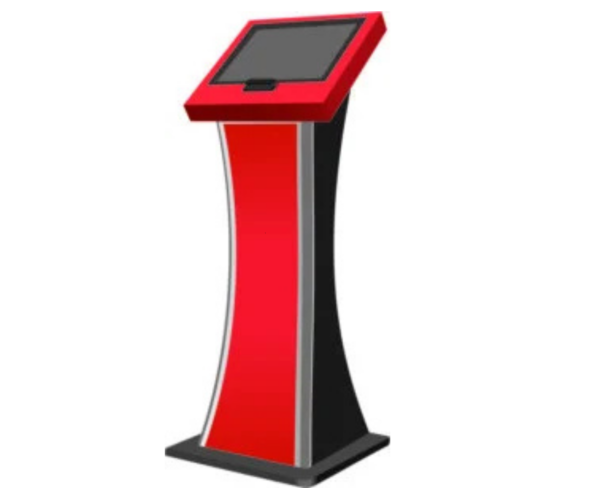 Star Kiosk